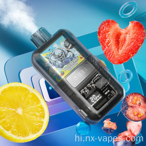 मोटी गो प्रो 12000 पफ डिस्पोजेबल वेप